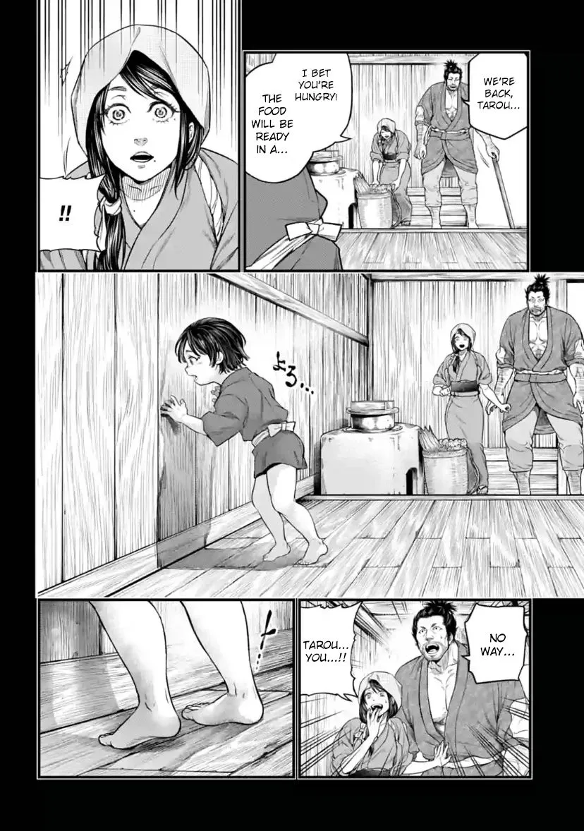 Read Shuumatsu no Valkyrie chapter 33 image 3 on Lezhin