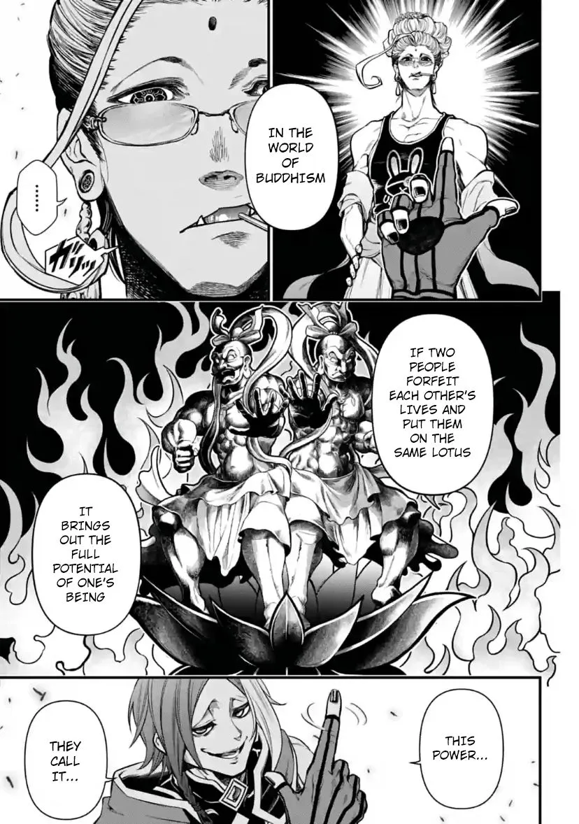 Read Shuumatsu no Valkyrie chapter 33 image 32 on Lezhin