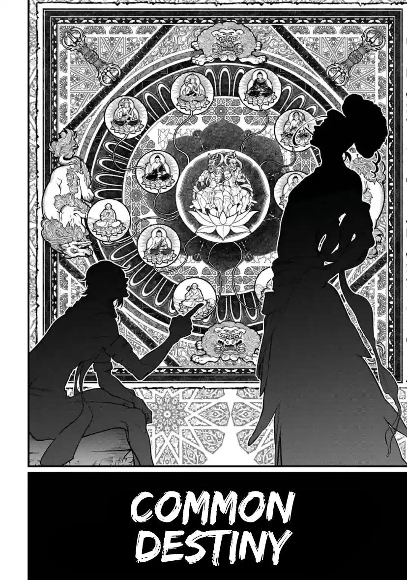 Read Shuumatsu no Valkyrie chapter 33 image 33 on Lezhin