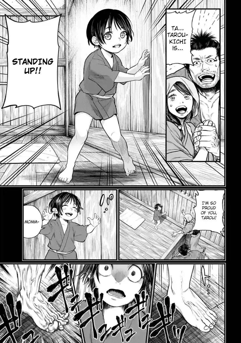 Read Shuumatsu no Valkyrie chapter 33 image 4 on Lezhin