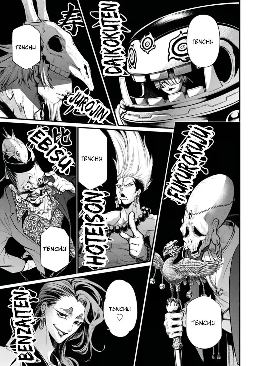Read Shuumatsu no Valkyrie chapter 33 image 42 on Lezhin