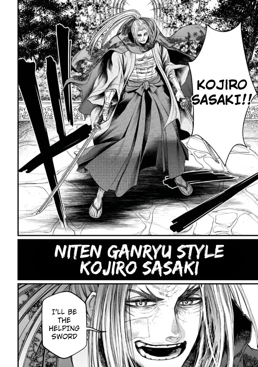 Read Shuumatsu no Valkyrie chapter 33 image 53 on Lezhin
