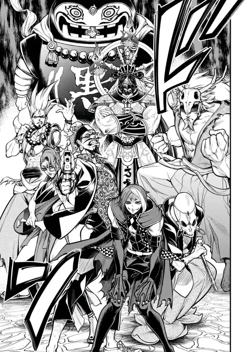 Read Shuumatsu no Valkyrie chapter 33 image 58 on Lezhin