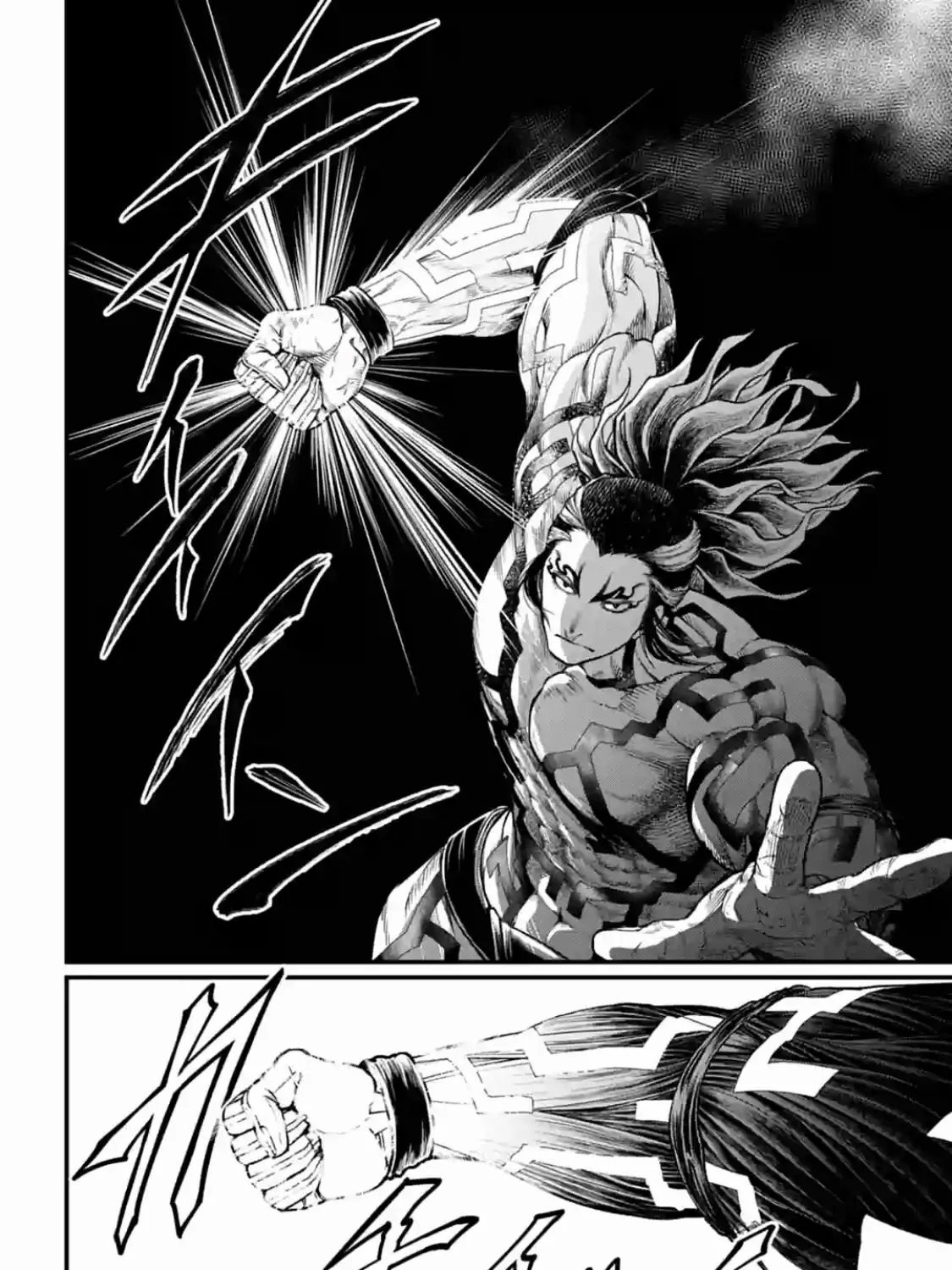 Read Shuumatsu no Valkyrie chapter 35 image 14 on Lezhin