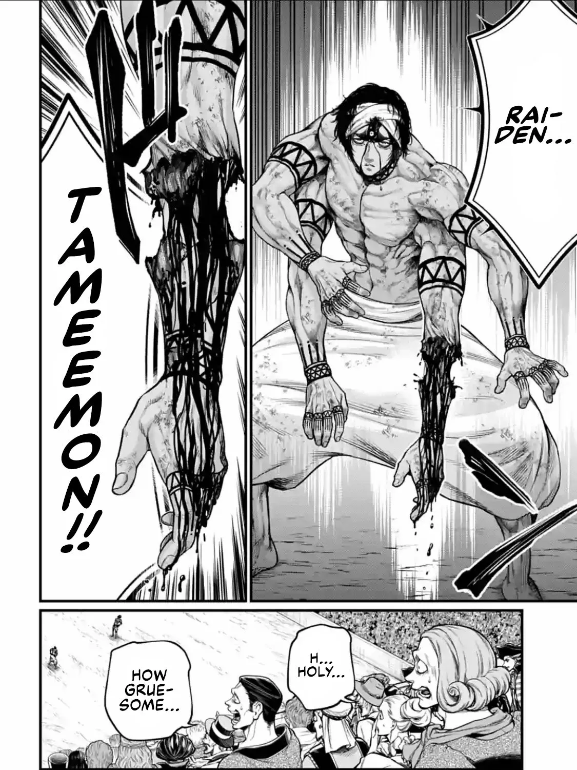 Read Shuumatsu no Valkyrie chapter 35 image 2 on Lezhin