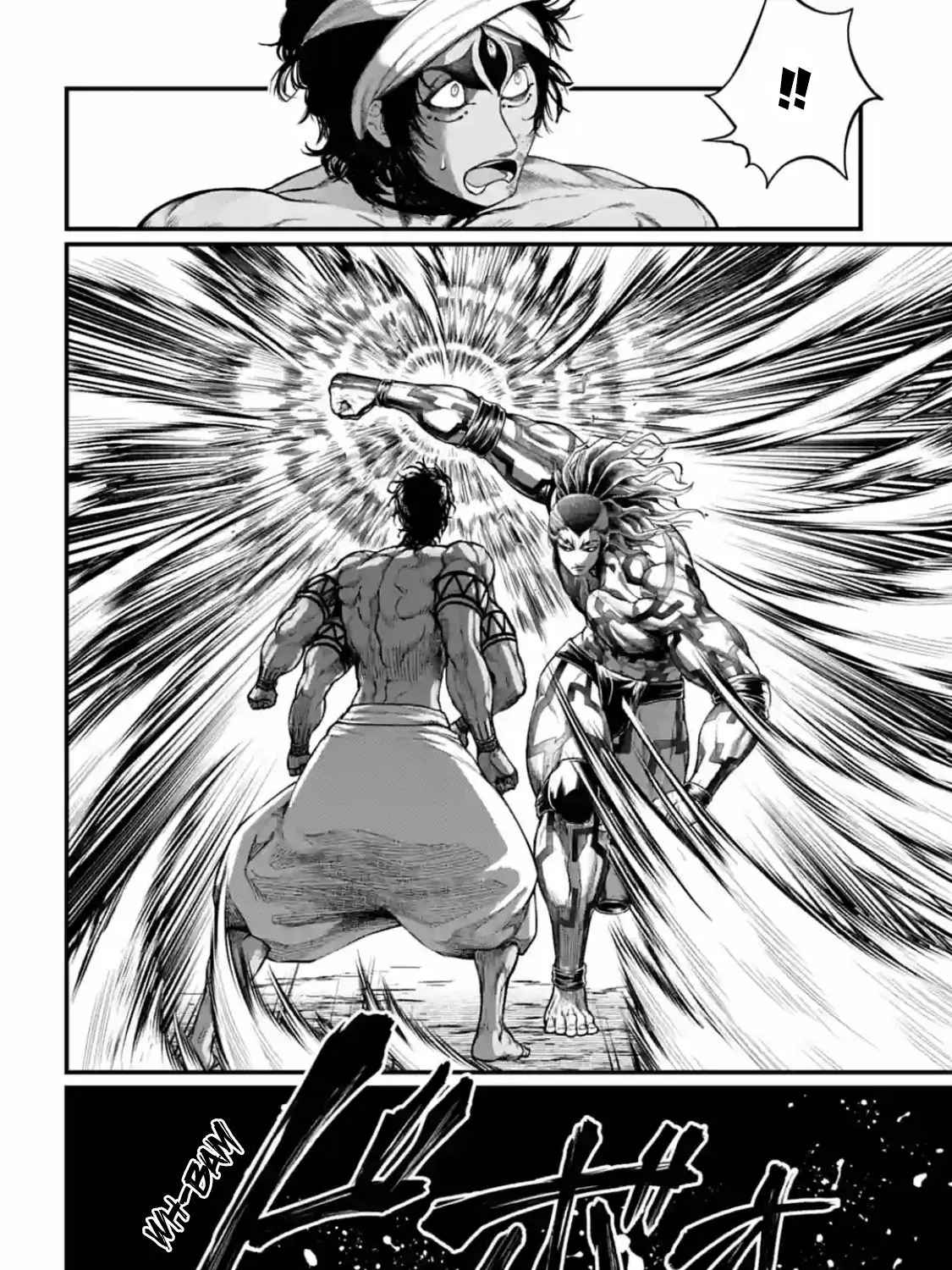 Read Shuumatsu no Valkyrie chapter 35 image 22 on Lezhin