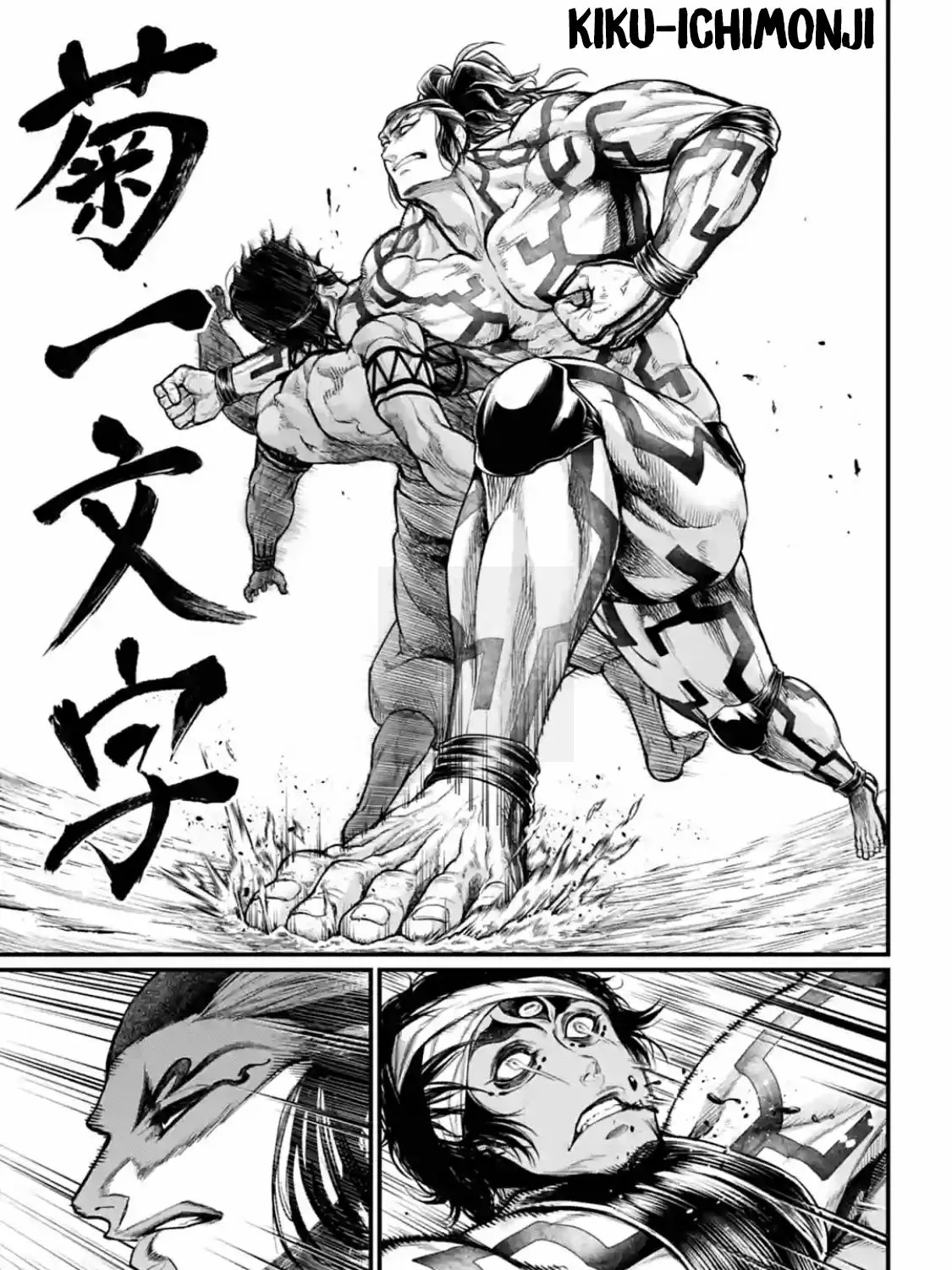 Read Shuumatsu no Valkyrie chapter 35 image 24 on Lezhin