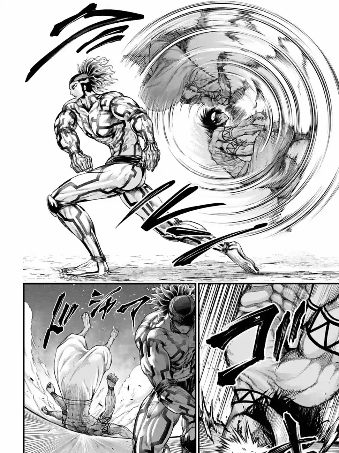 Read Shuumatsu no Valkyrie chapter 35 image 26 on Lezhin