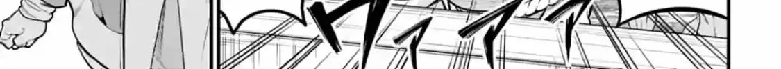 Read Shuumatsu no Valkyrie chapter 35 image 33 on Lezhin