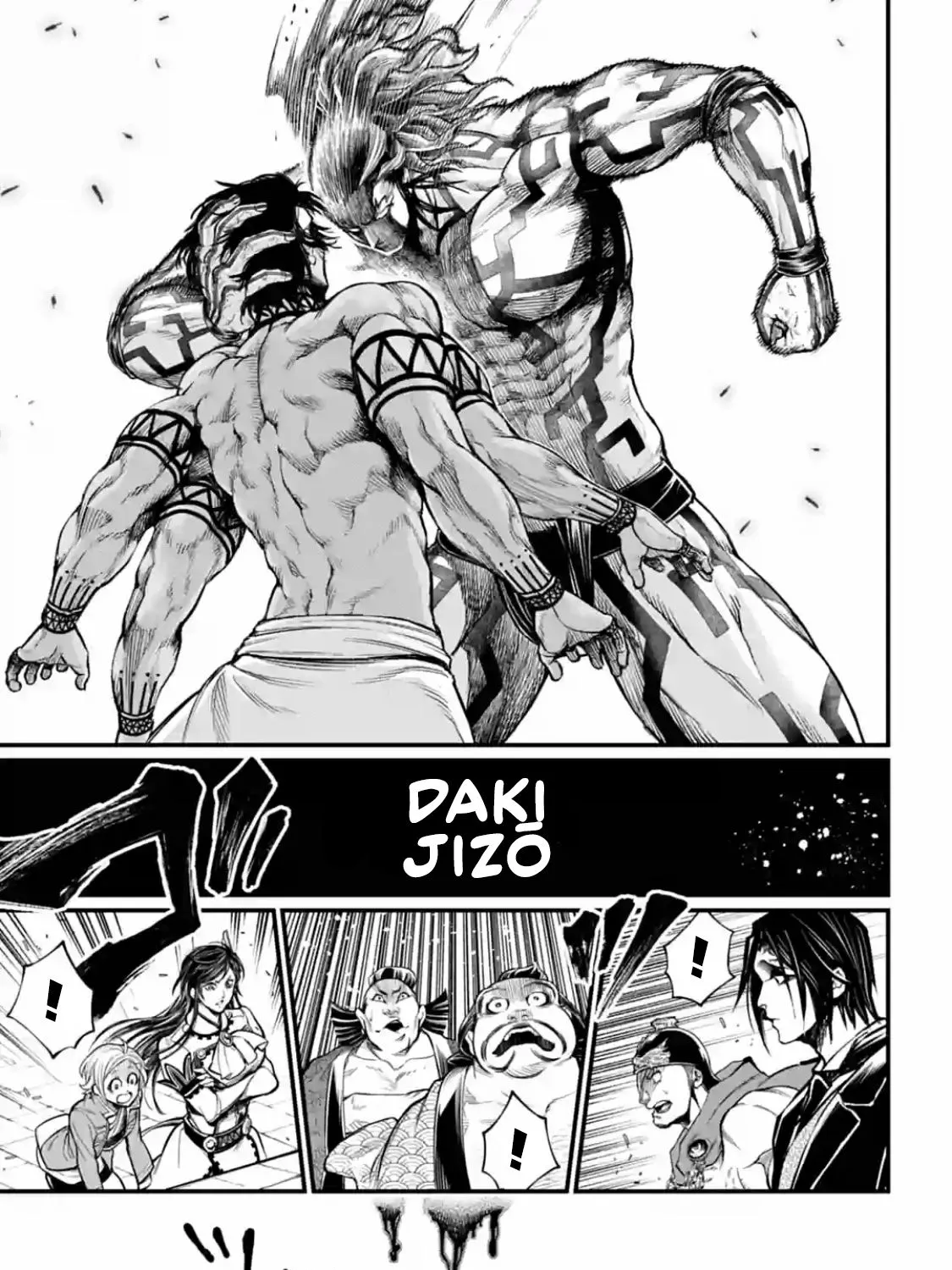 Read Shuumatsu no Valkyrie chapter 35 image 40 on Lezhin