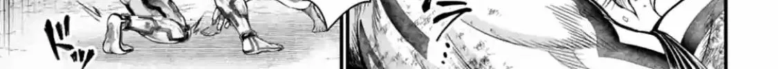 Read Shuumatsu no Valkyrie chapter 35 image 57 on Lezhin