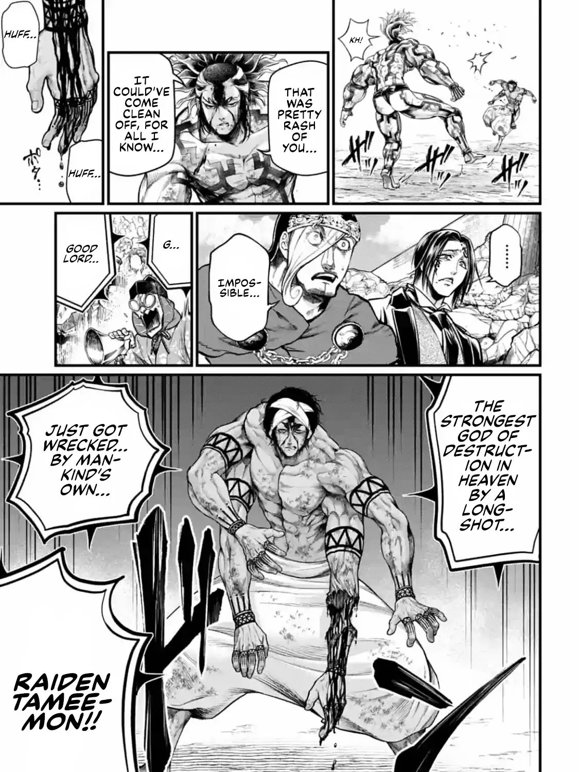 Read Shuumatsu no Valkyrie chapter 35 image 68 on Lezhin
