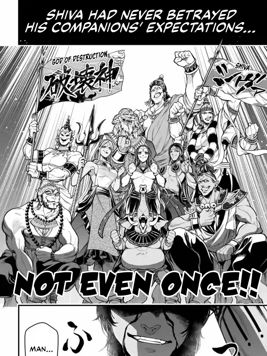 Read Shuumatsu no Valkyrie chapter 35 image 82 on Lezhin