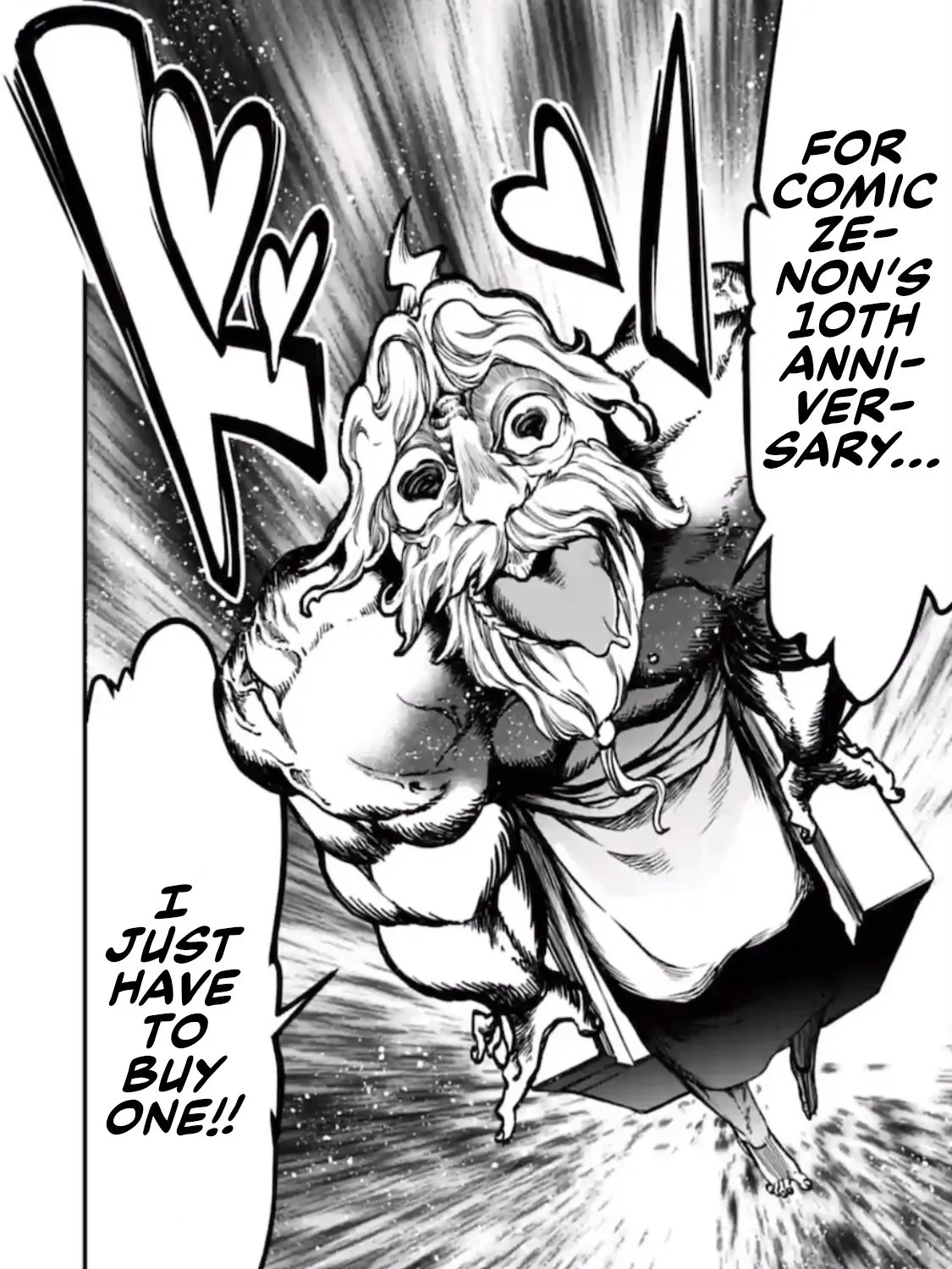 Read Shuumatsu no Valkyrie chapter 37.5 image 16 on Lezhin
