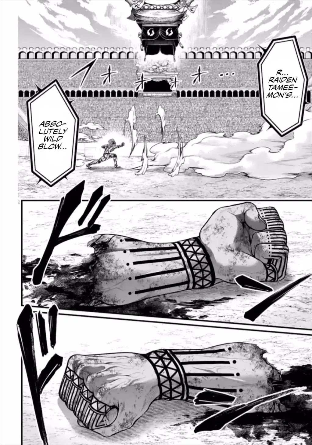 Read Shuumatsu no Valkyrie chapter 40 image 2 on Lezhin