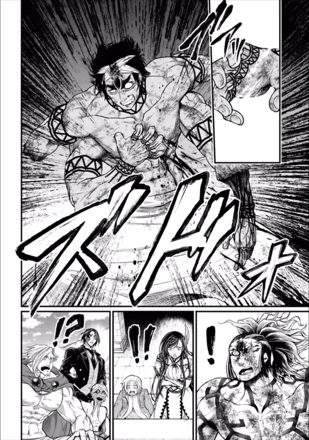 Read Shuumatsu no Valkyrie chapter 40 image 24 on Lezhin