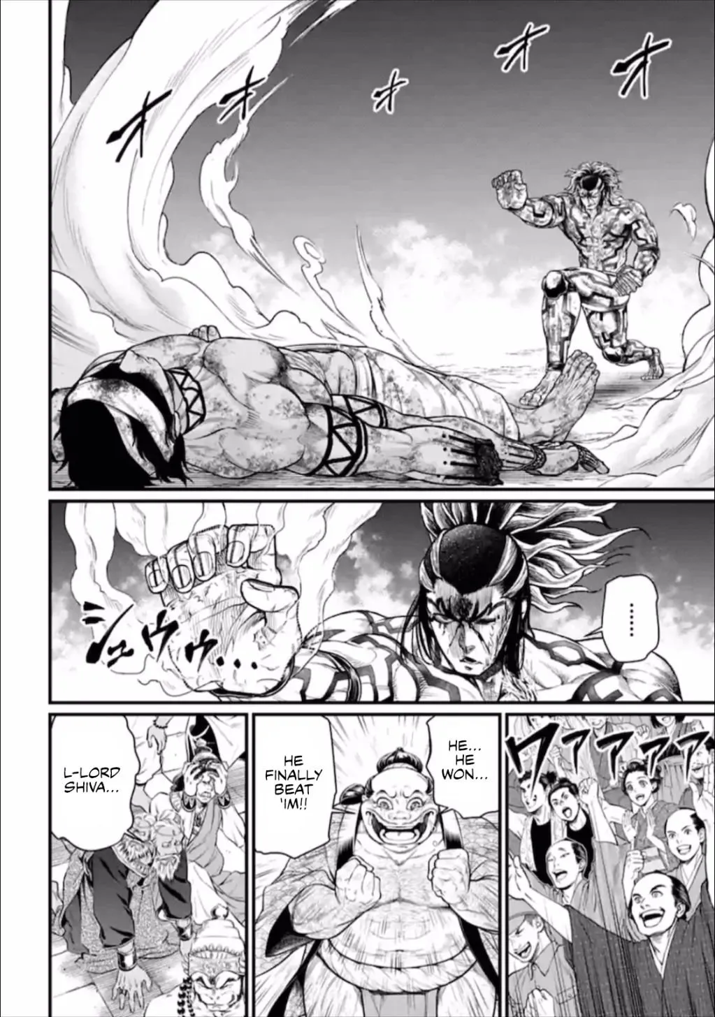 Read Shuumatsu no Valkyrie chapter 40 image 4 on Lezhin