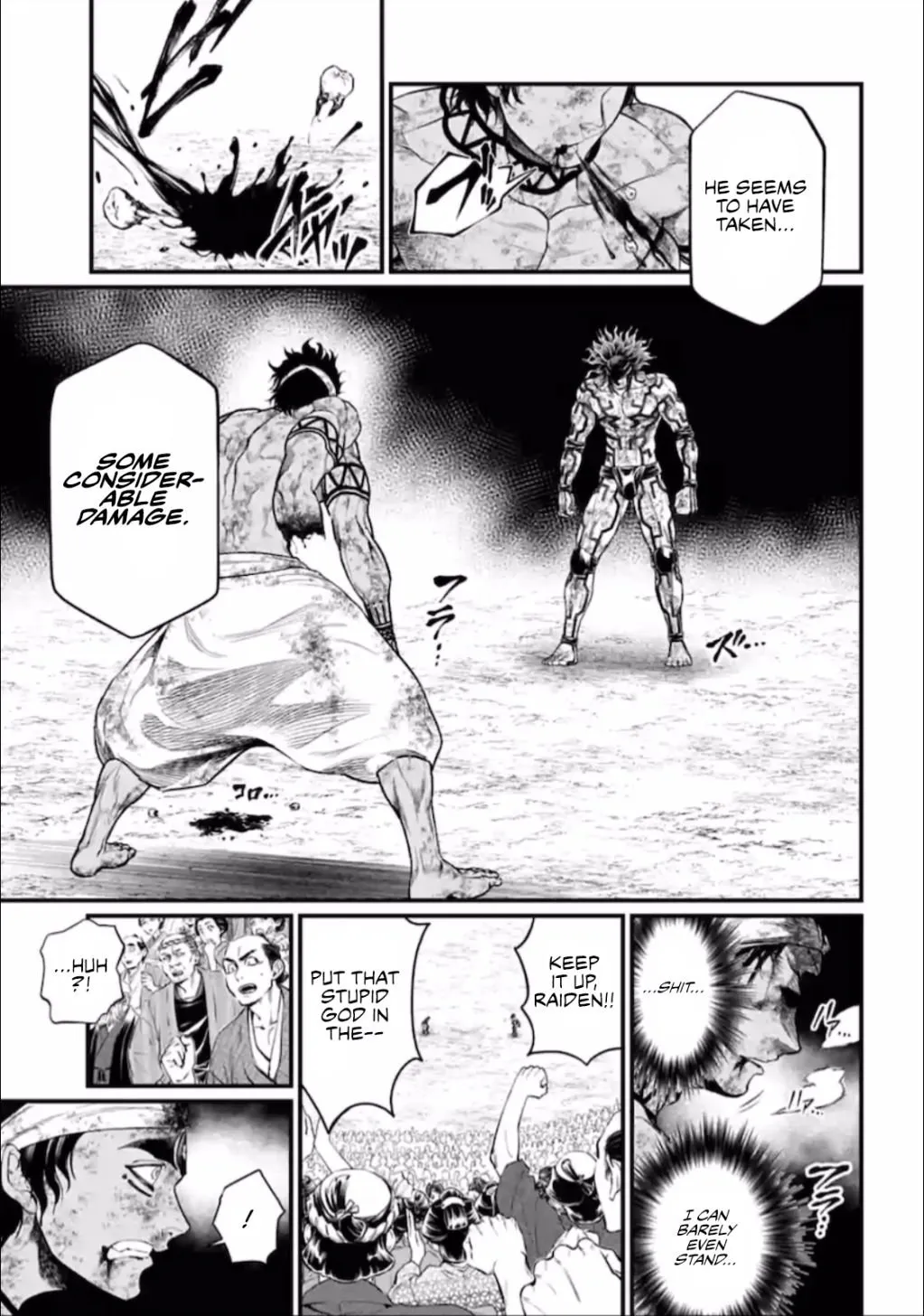 Read Shuumatsu no Valkyrie chapter 40 image 9 on Lezhin