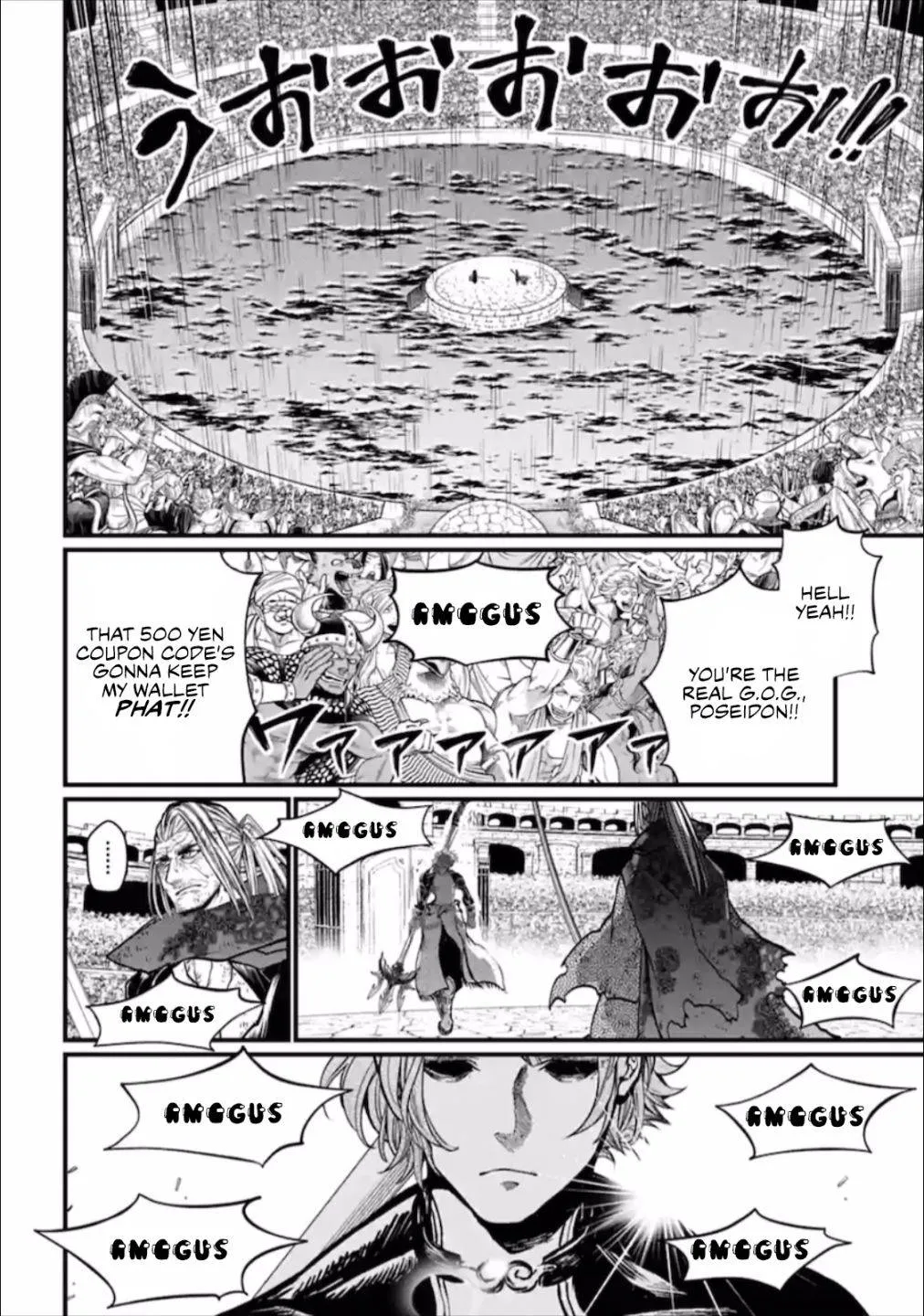 Read Shuumatsu no Valkyrie chapter 45.5 image 8 on Lezhin