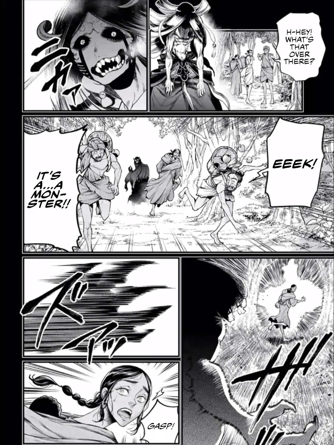 Read Shuumatsu no Valkyrie chapter 45 image 105 on Lezhin