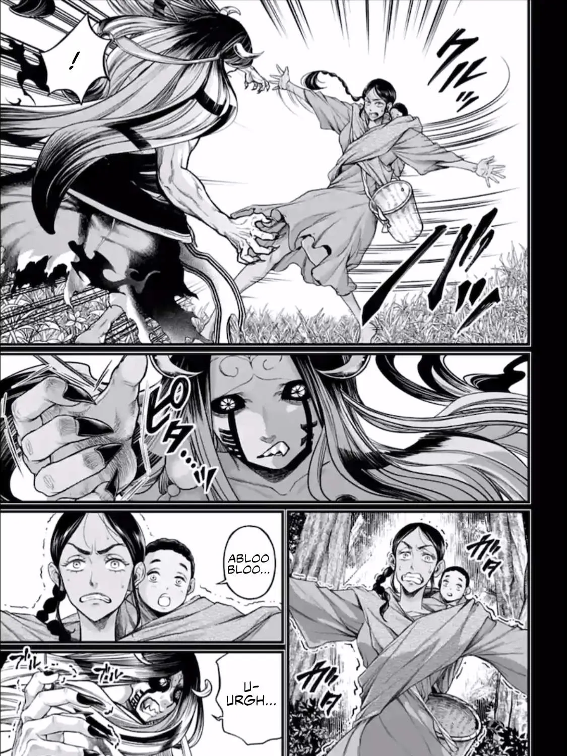Read Shuumatsu no Valkyrie chapter 45 image 107 on Lezhin