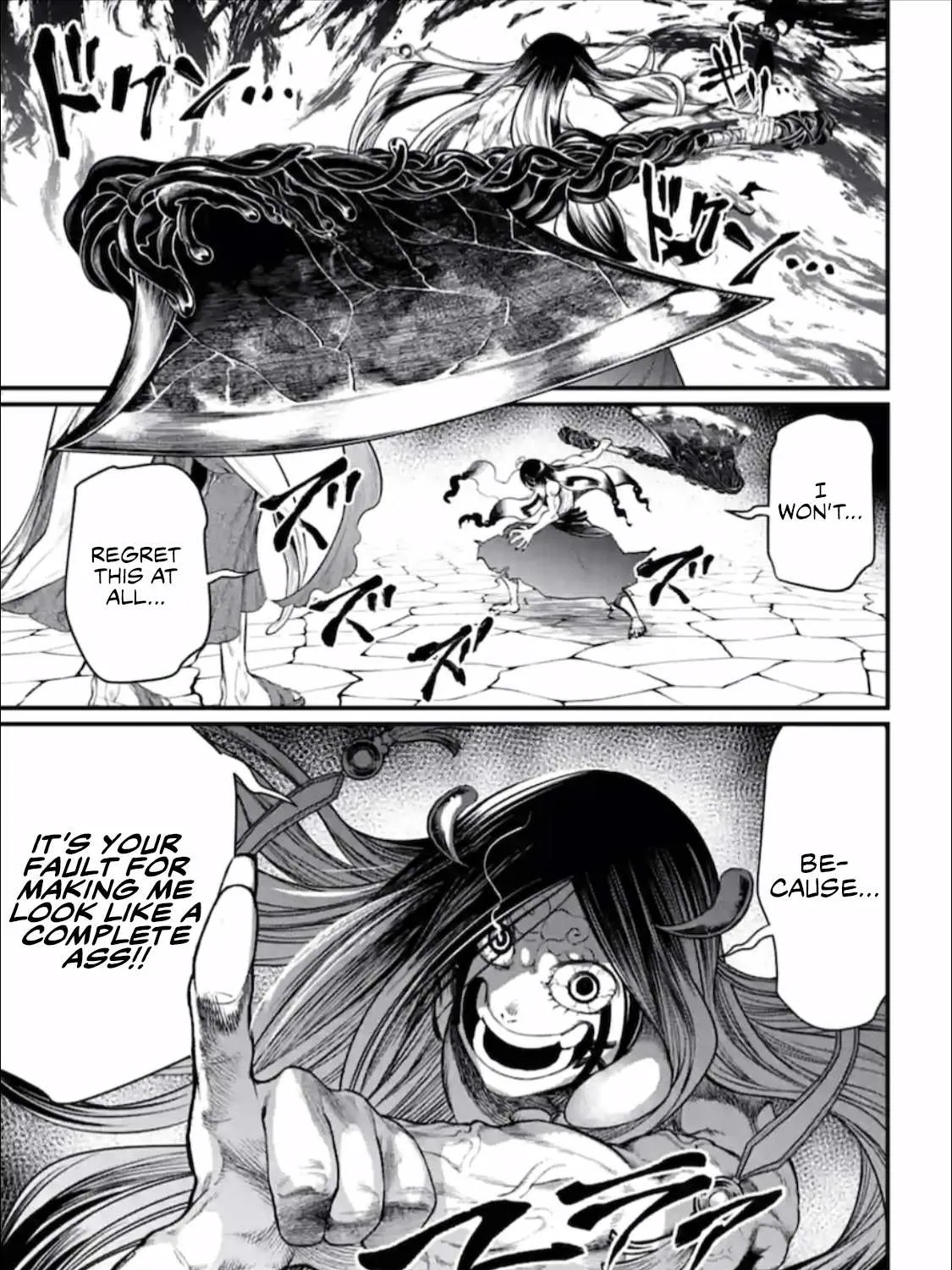 Read Shuumatsu no Valkyrie chapter 45 image 119 on Lezhin