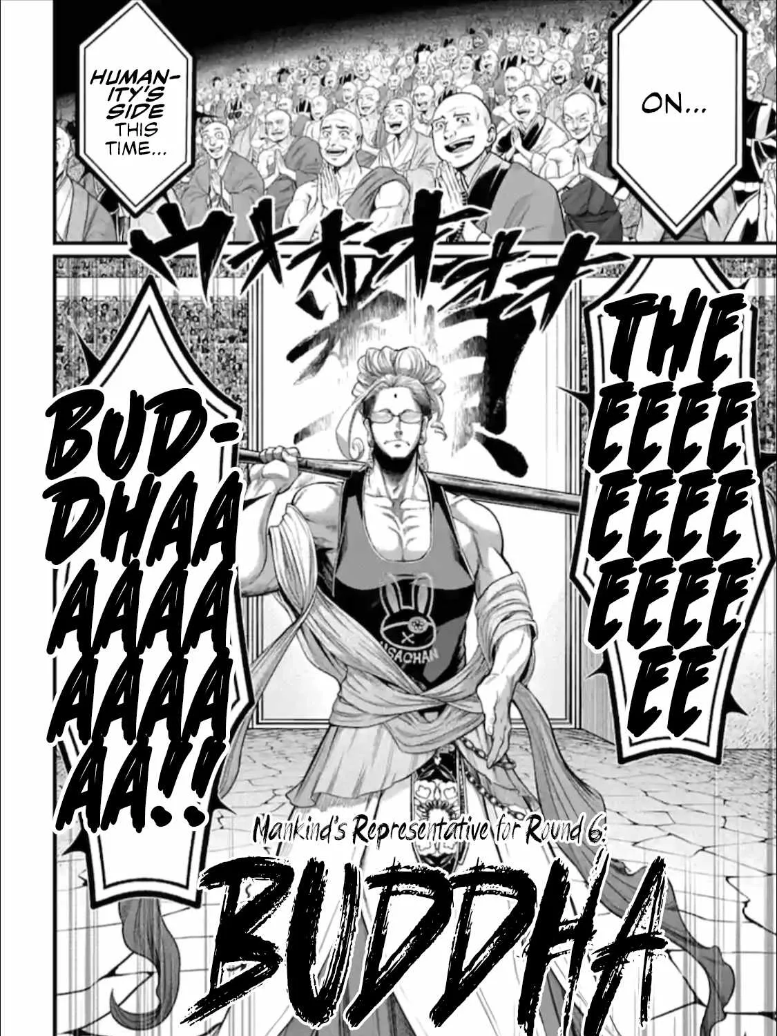 Read Shuumatsu no Valkyrie chapter 45 image 12 on Lezhin