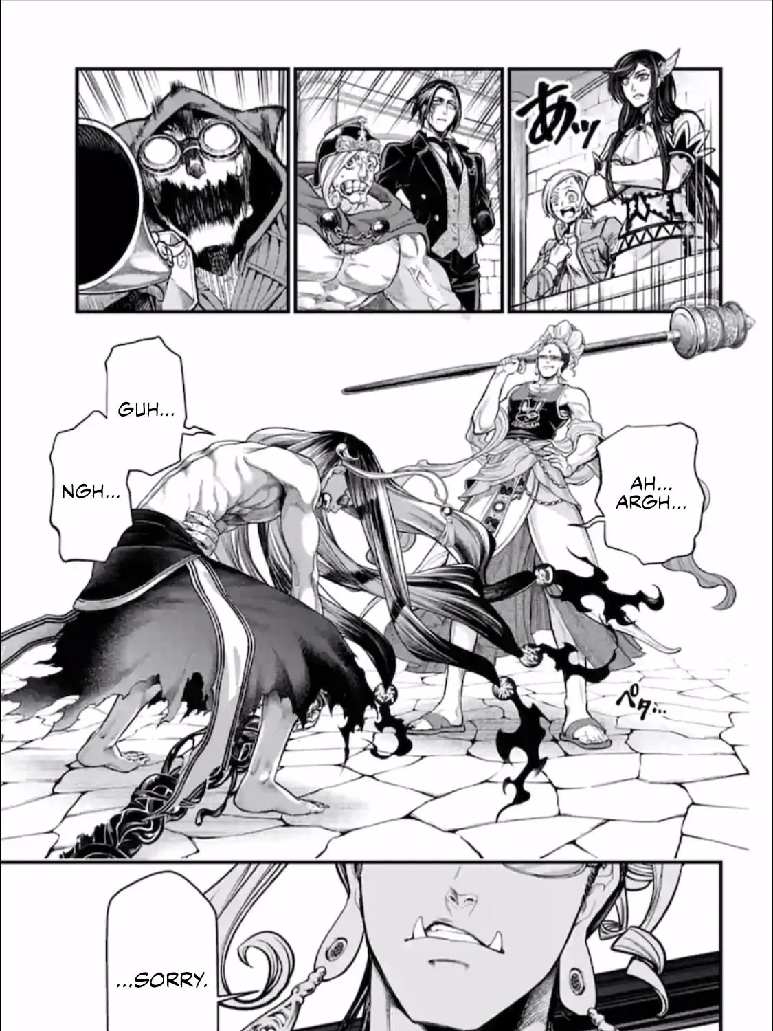 Read Shuumatsu no Valkyrie chapter 45 image 123 on Lezhin