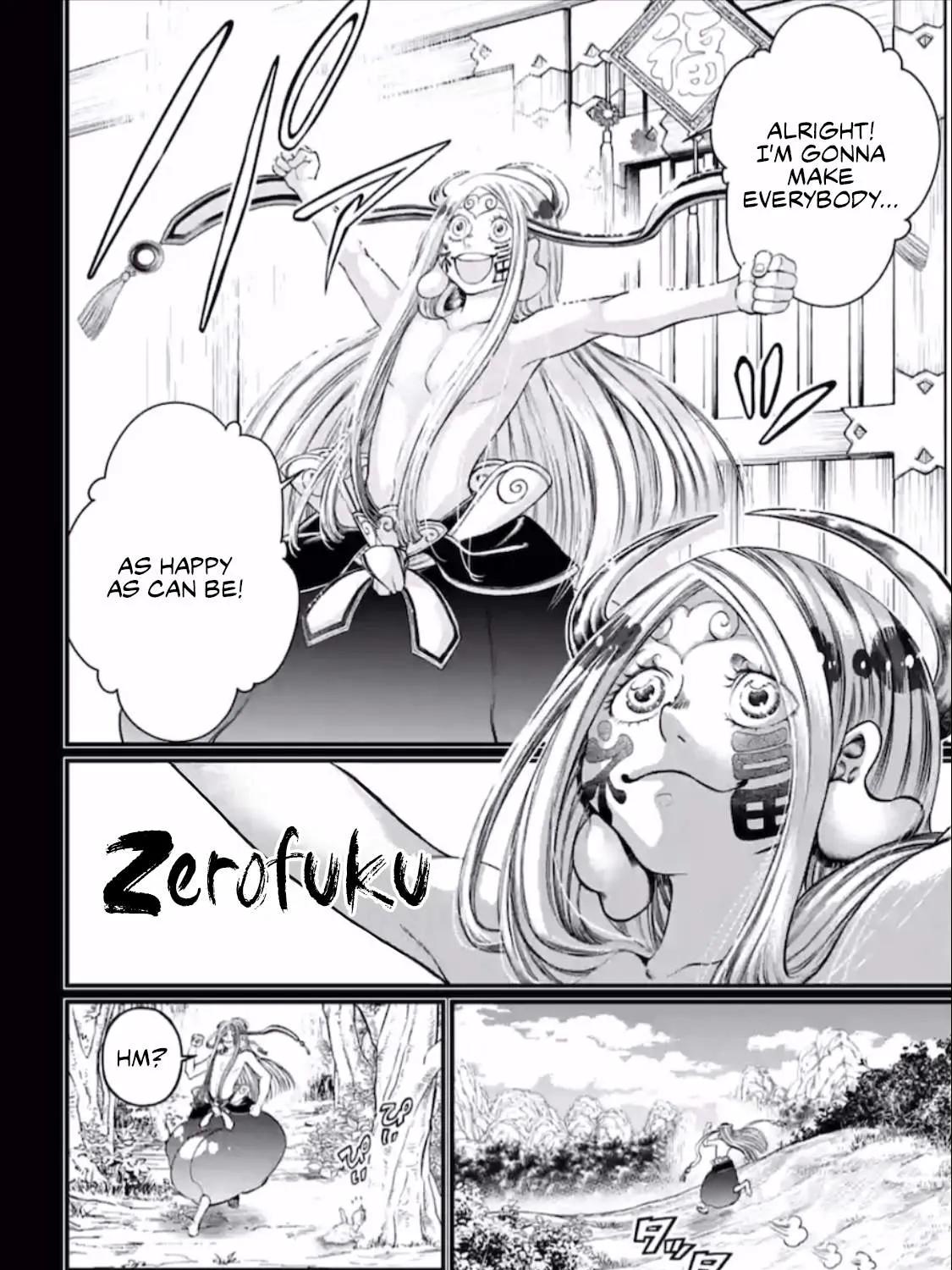 Read Shuumatsu no Valkyrie chapter 45 image 24 on Lezhin