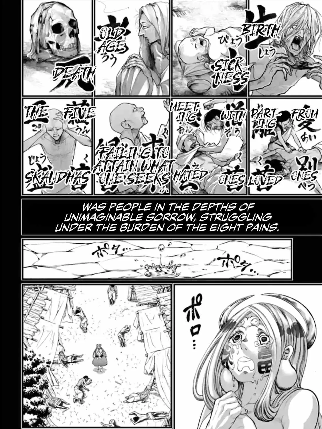 Read Shuumatsu no Valkyrie chapter 45 image 32 on Lezhin