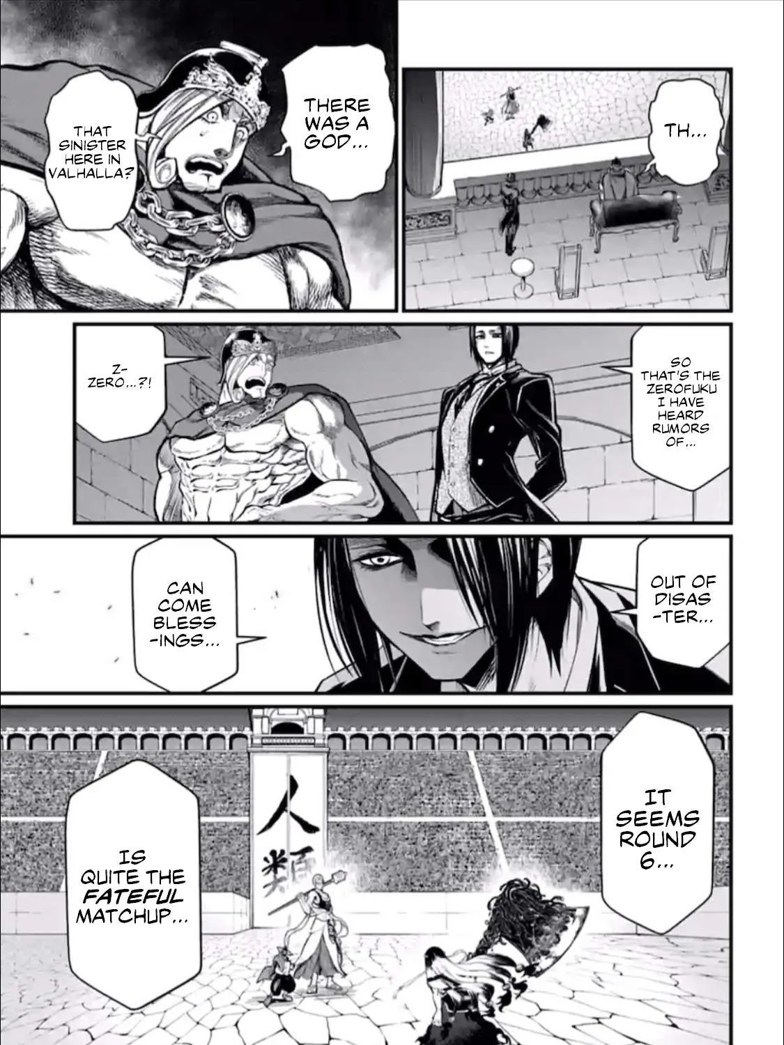 Read Shuumatsu no Valkyrie chapter 45 image 6 on Lezhin