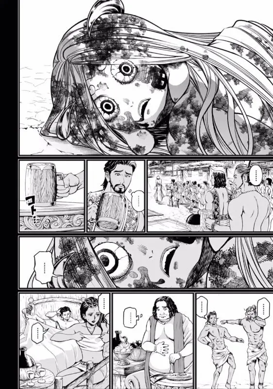Read Shuumatsu no Valkyrie chapter 45 image 74 on Lezhin