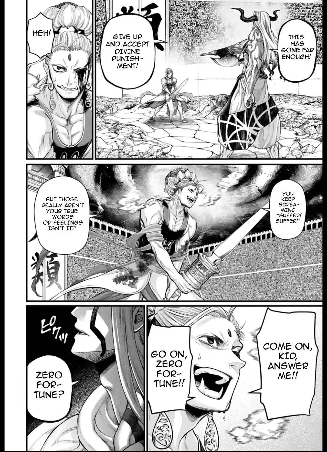 Read Shuumatsu no Valkyrie chapter 51 image 25 on Lezhin