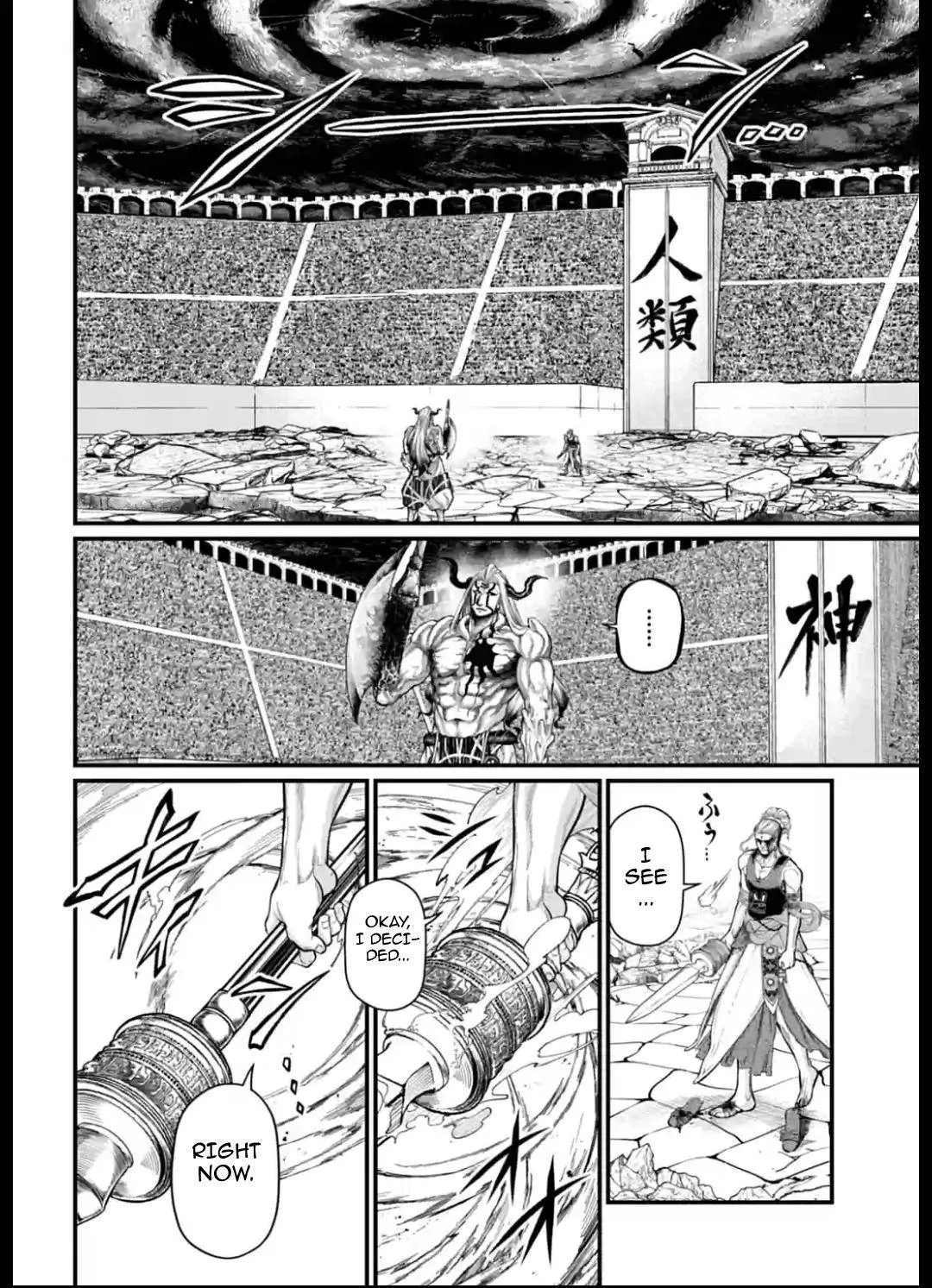Read Shuumatsu no Valkyrie chapter 51 image 29 on Lezhin
