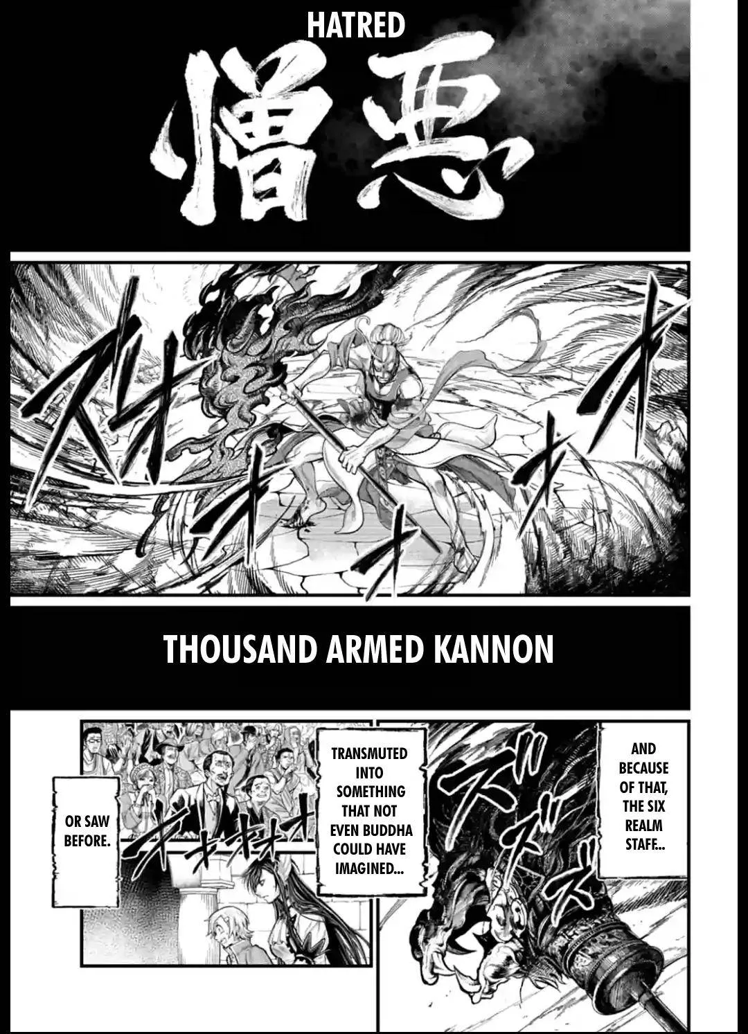 Read Shuumatsu no Valkyrie chapter 51 image 32 on Lezhin