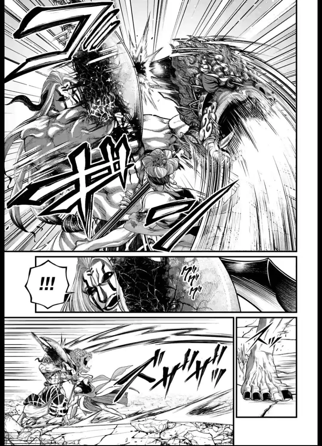 Read Shuumatsu no Valkyrie chapter 51 image 38 on Lezhin