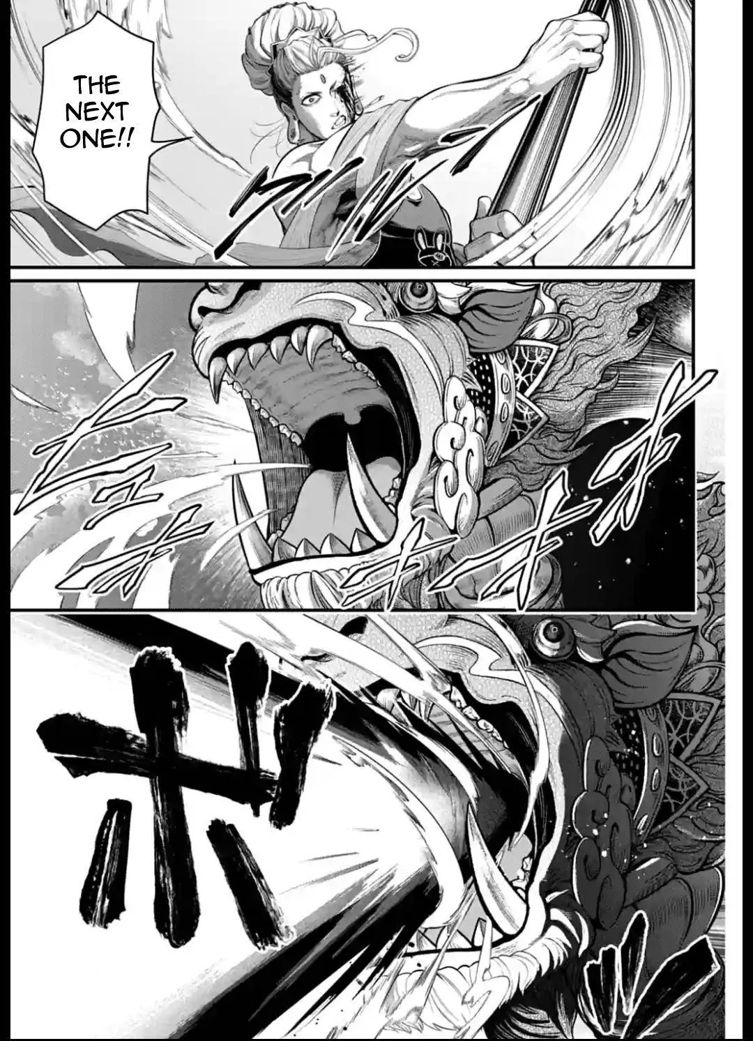Read Shuumatsu no Valkyrie chapter 51 image 40 on Lezhin