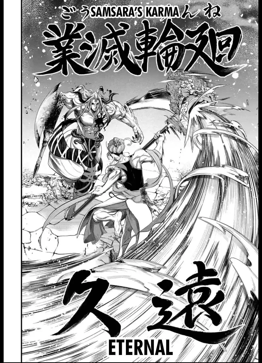 Read Shuumatsu no Valkyrie chapter 51 image 41 on Lezhin