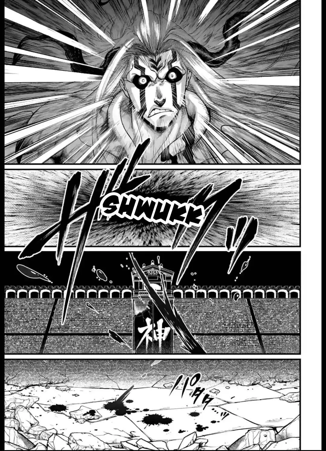 Read Shuumatsu no Valkyrie chapter 51 image 42 on Lezhin