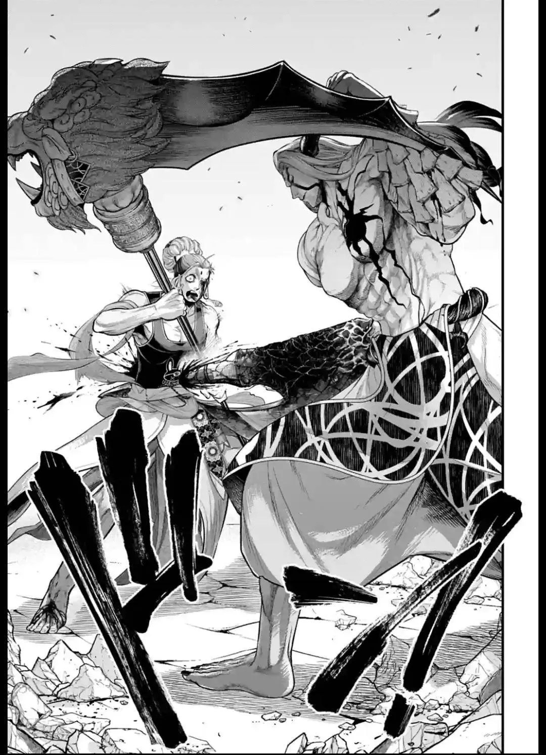 Read Shuumatsu no Valkyrie chapter 51 image 44 on Lezhin