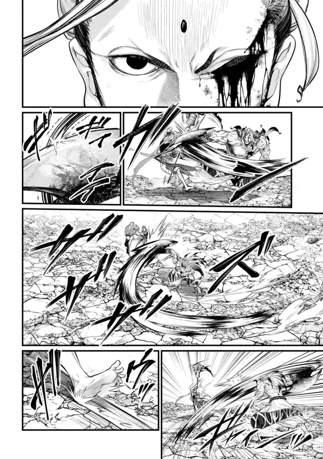 Read Shuumatsu no Valkyrie chapter 52 image 14 on Lezhin