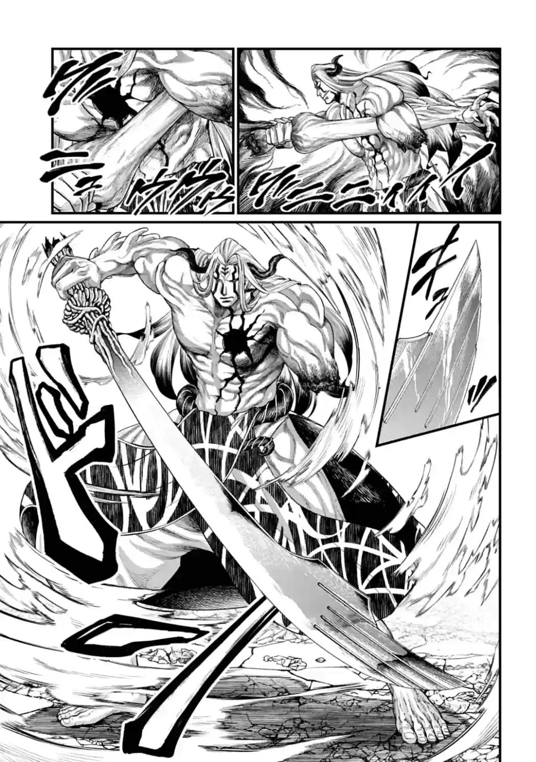 Read Shuumatsu no Valkyrie chapter 52 image 19 on Lezhin