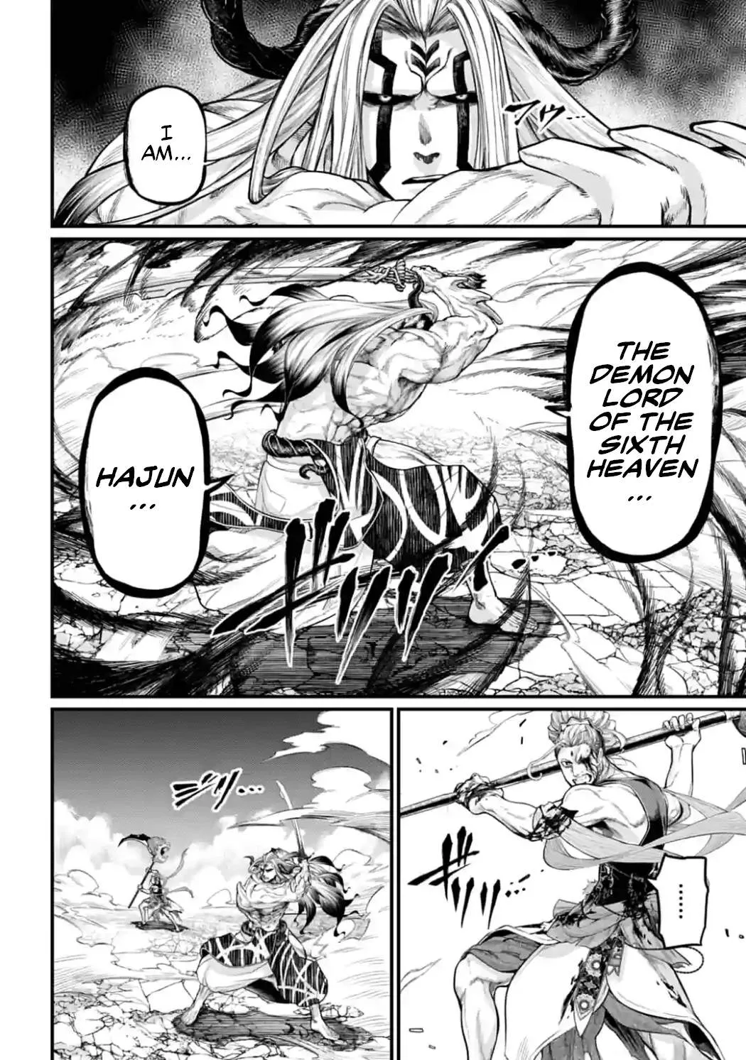 Read Shuumatsu no Valkyrie chapter 52 image 20 on Lezhin