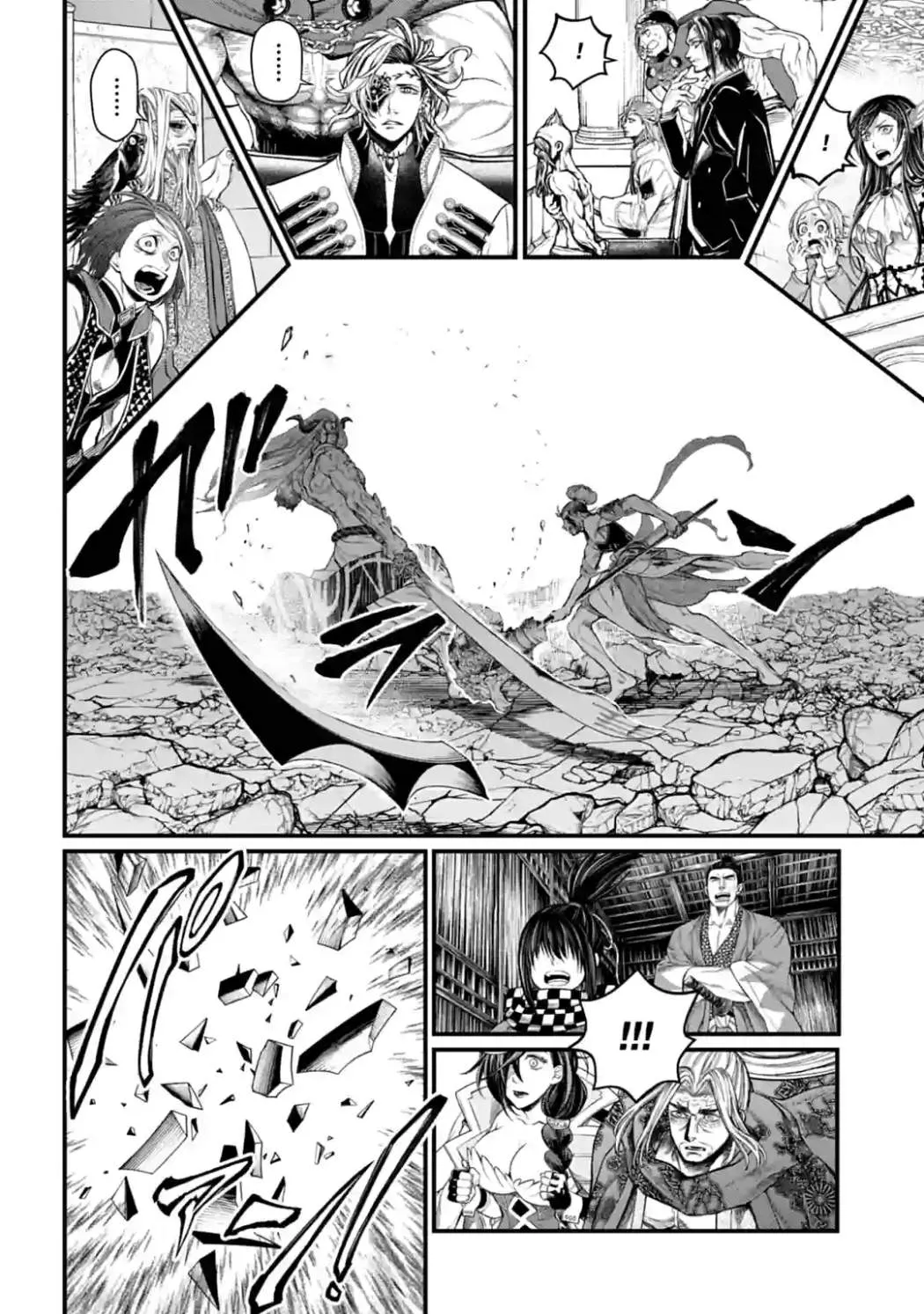 Read Shuumatsu no Valkyrie chapter 52 image 24 on Lezhin