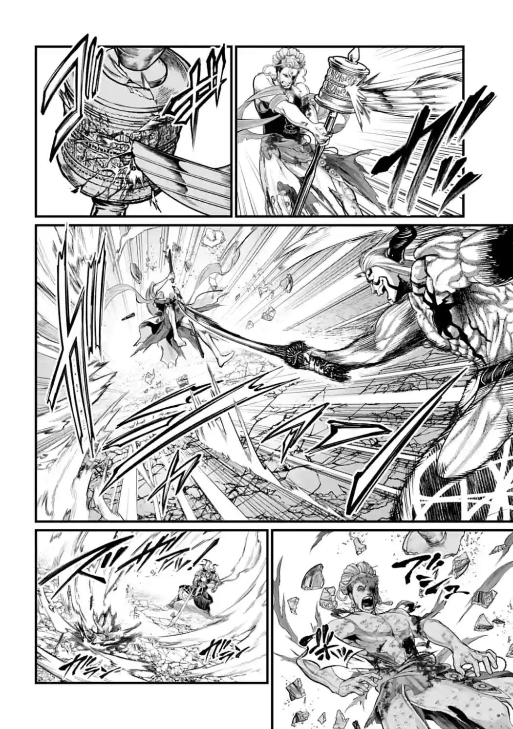 Read Shuumatsu no Valkyrie chapter 52 image 26 on Lezhin