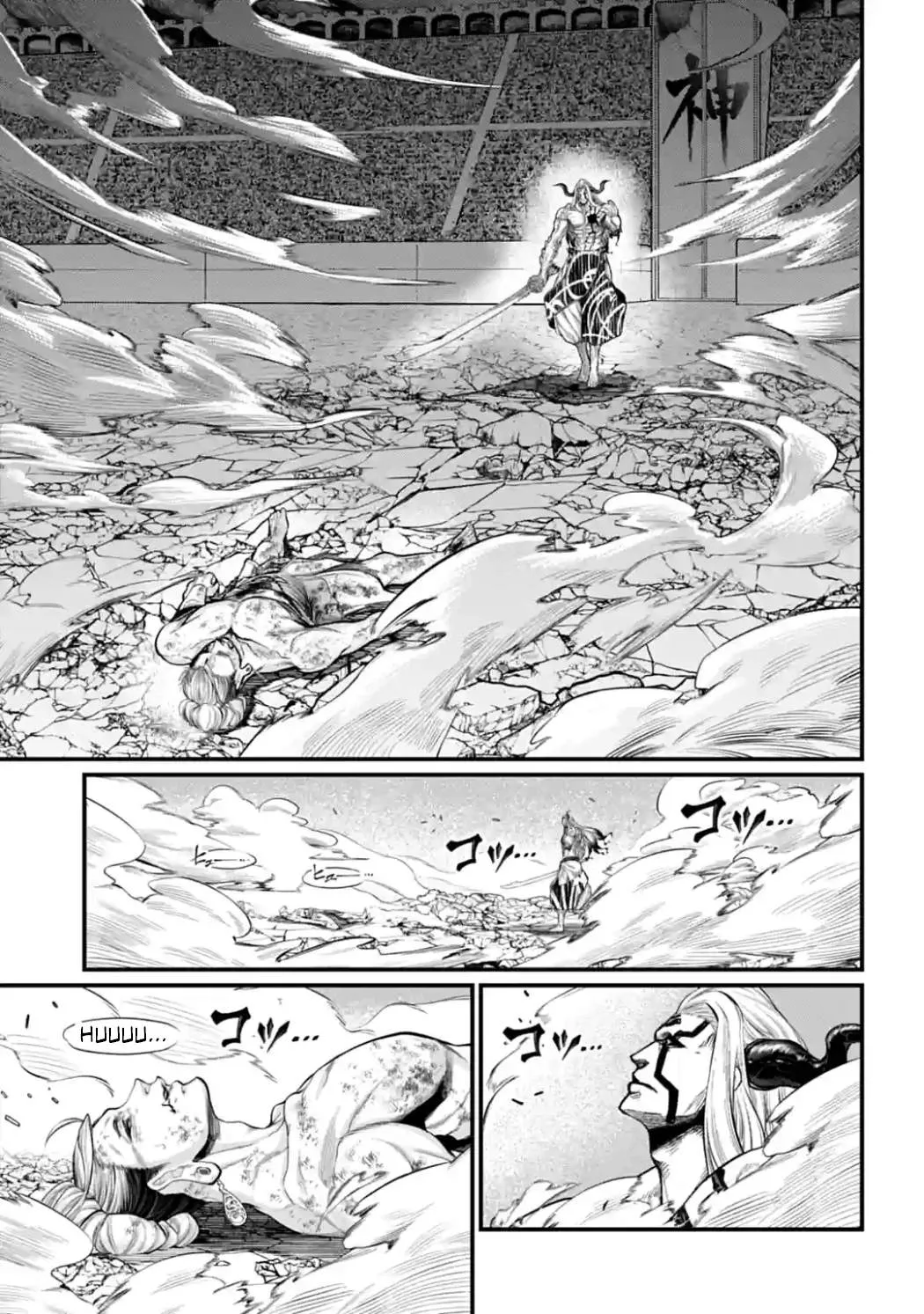 Read Shuumatsu no Valkyrie chapter 52 image 29 on Lezhin