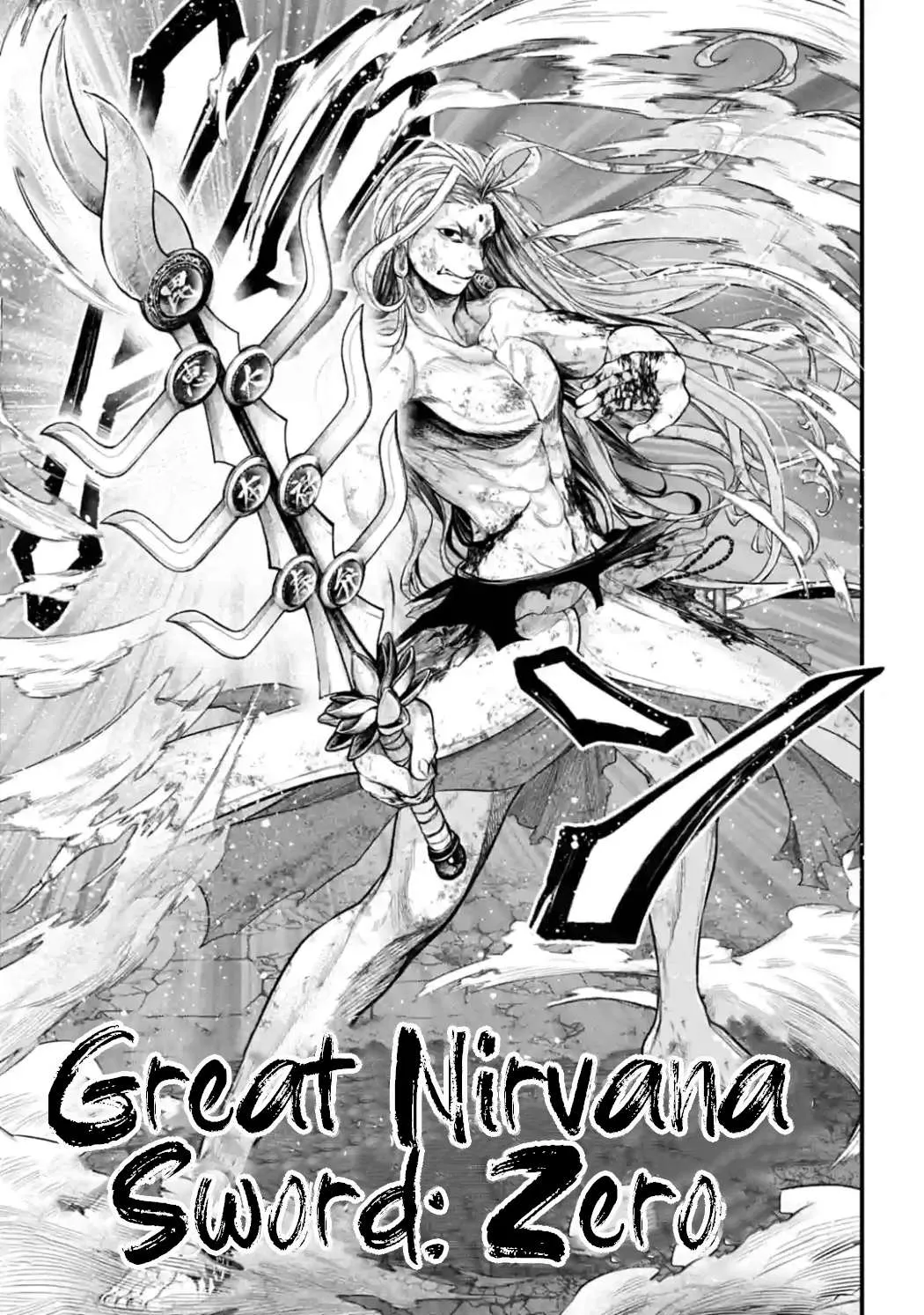 Read Shuumatsu no Valkyrie chapter 52 image 39 on Lezhin