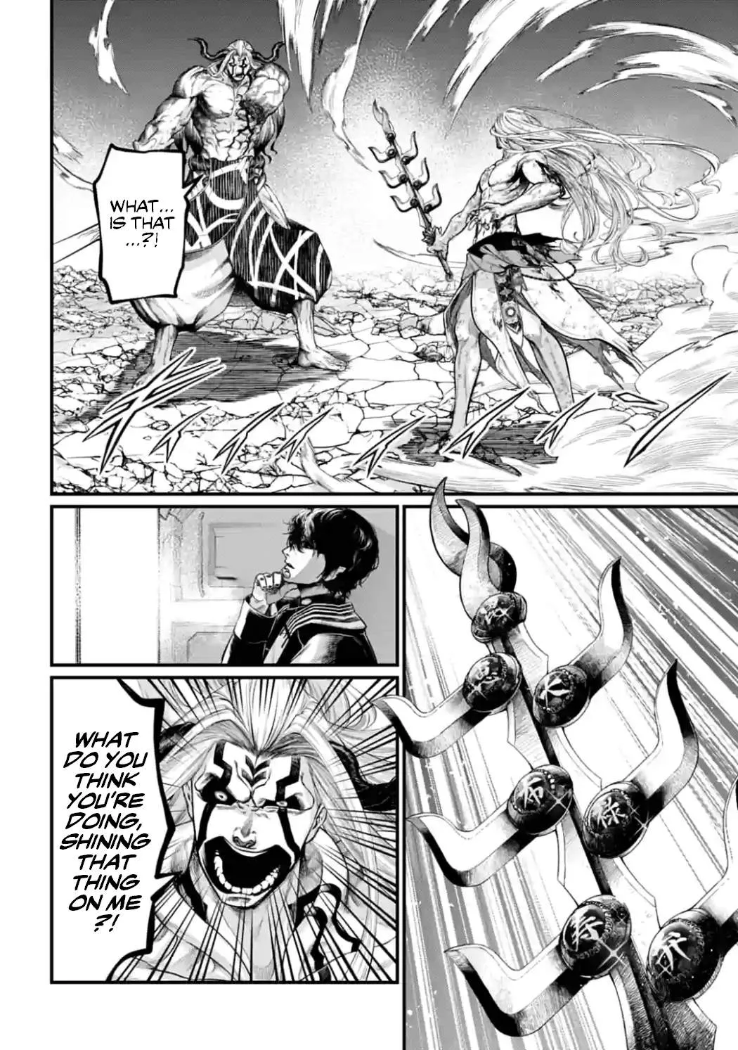 Read Shuumatsu no Valkyrie chapter 52 image 40 on Lezhin