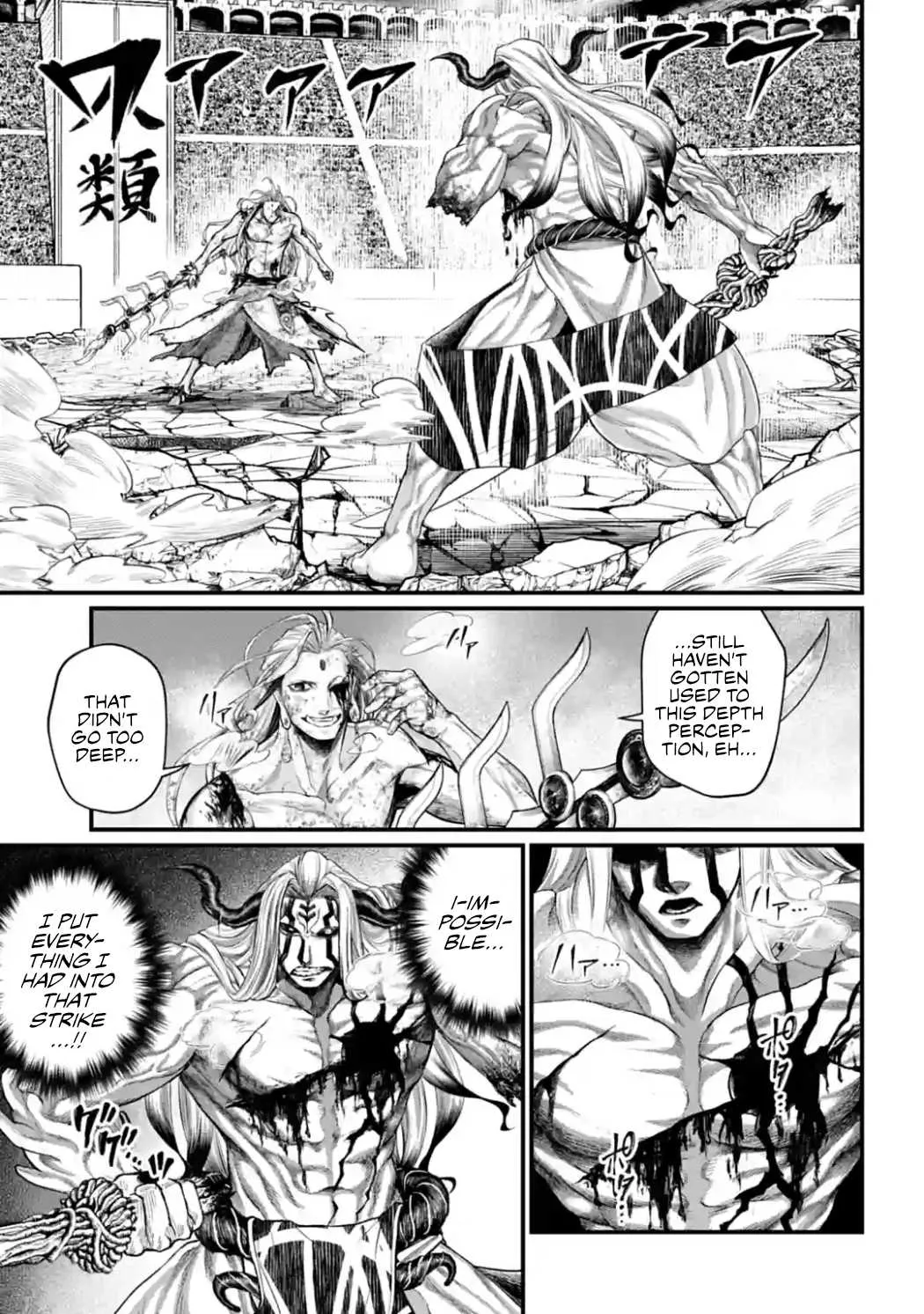 Read Shuumatsu no Valkyrie chapter 53 image 13 on Lezhin