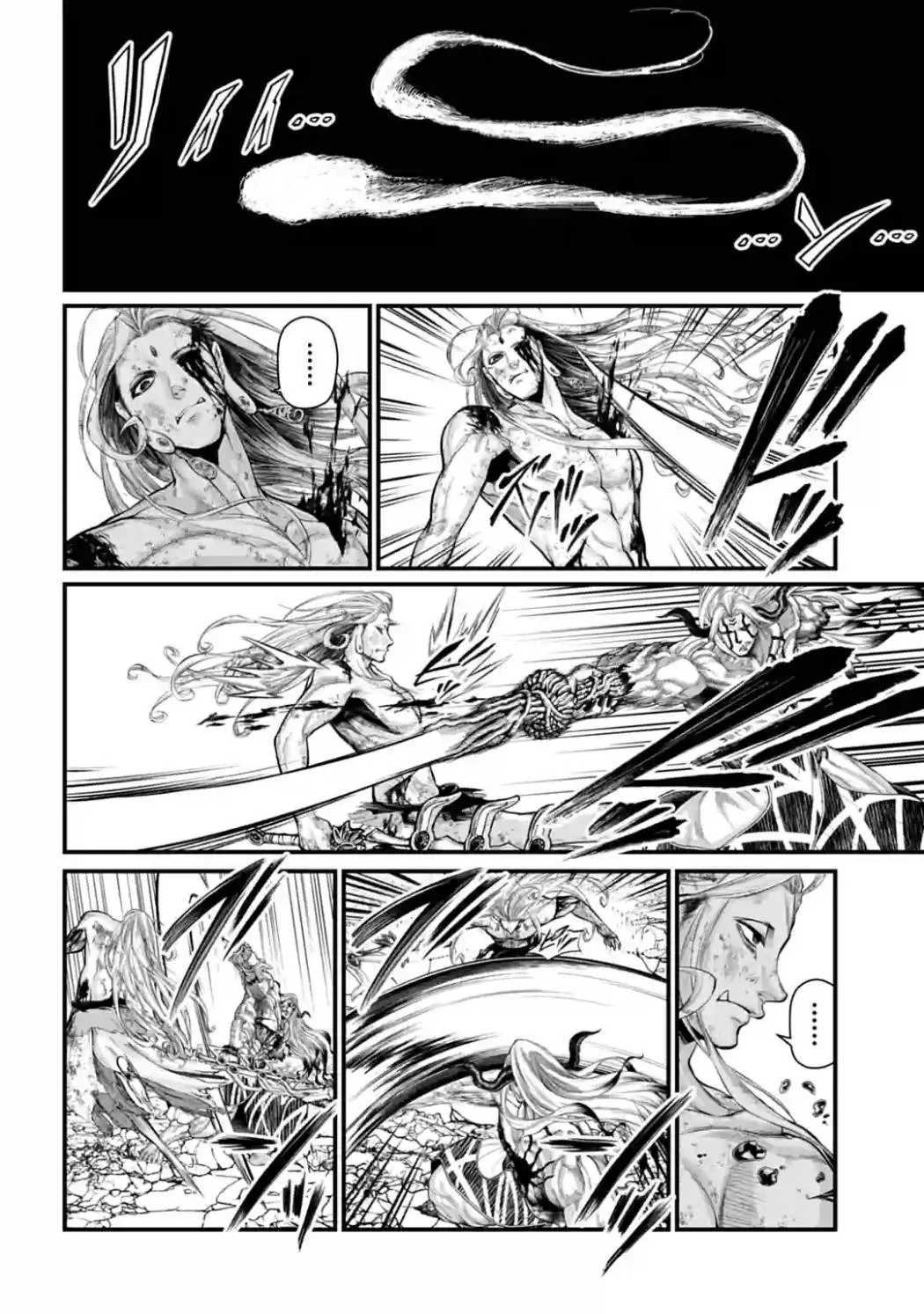 Read Shuumatsu no Valkyrie chapter 53 image 16 on Lezhin